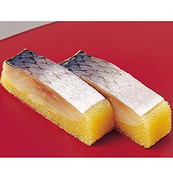 Kazunoko Nishin.jpg